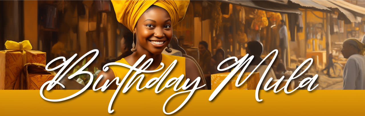 Promo Banner